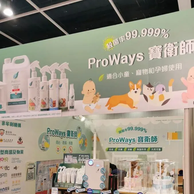 籌備展覽，但無從入手？